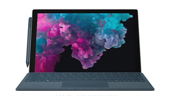 宁强从 Mac 切换到 Microsoft Surface